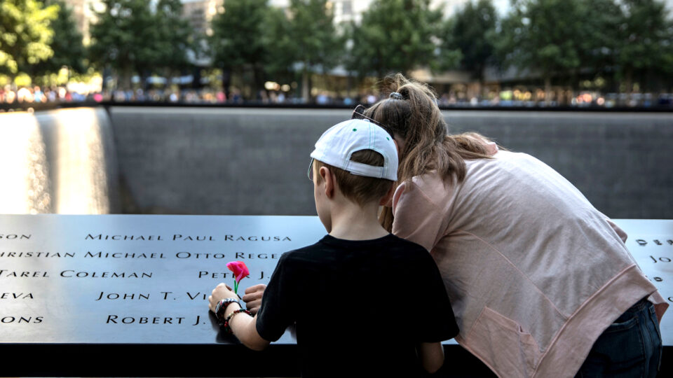 National September 11 Memorial Museum